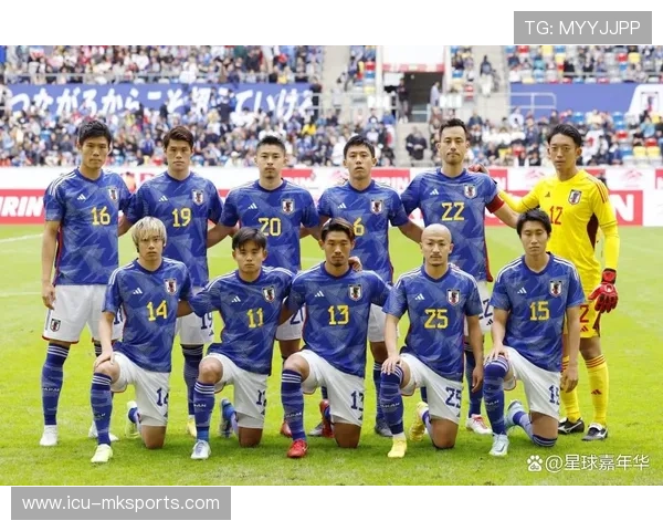 日本队实力上涨，球队目标首次在2026世界杯冲击八强