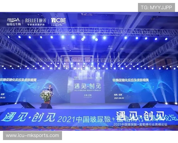 南特青训崛起新篇章:毕业生优先一线轮换引领未来