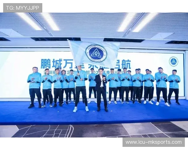 深圳新鹏城利用身位优势完成关键推进