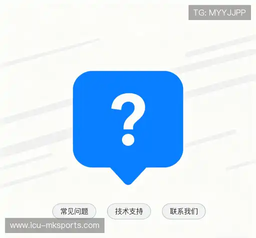 问题解答库